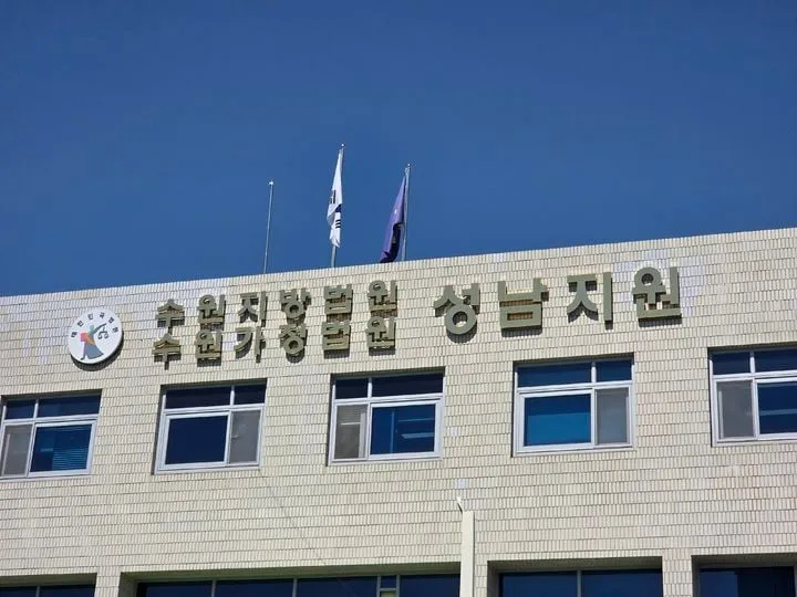 음식에 화학물질 섞어 남편 살해… 50대 아내, 징역 20년