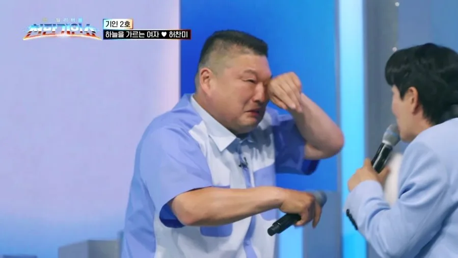 강호동 울음 터트려, ‘천만기인쇼’ 첫방부터 출연진 눈물바다