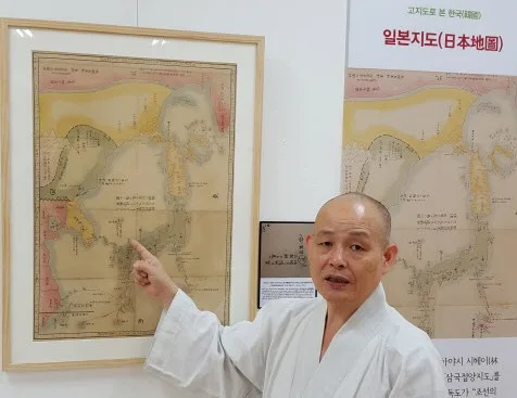 옛 지도서 찾은 독도·동해…20년간 200여점 수집한 정각스님