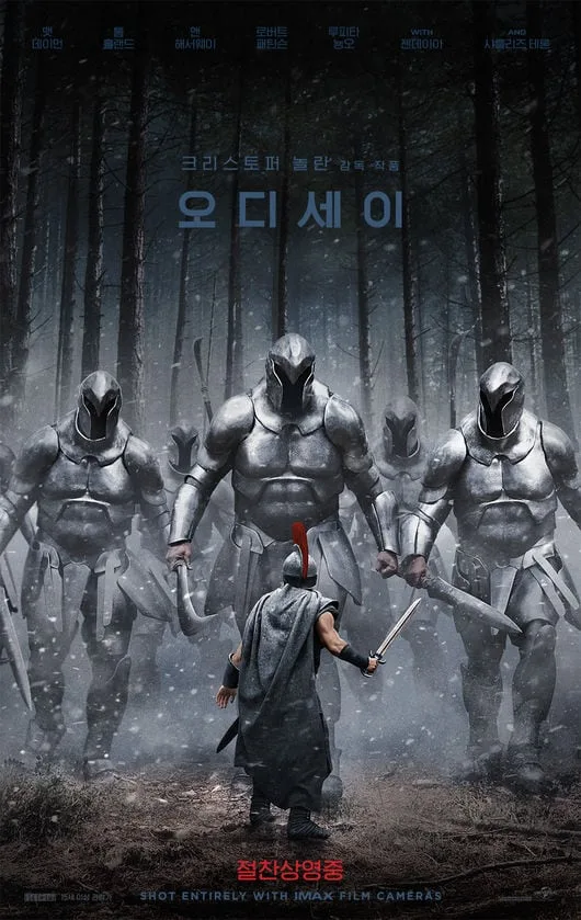 500만 돌파 '오디세이', 궤도와 스페셜 GV 개최
