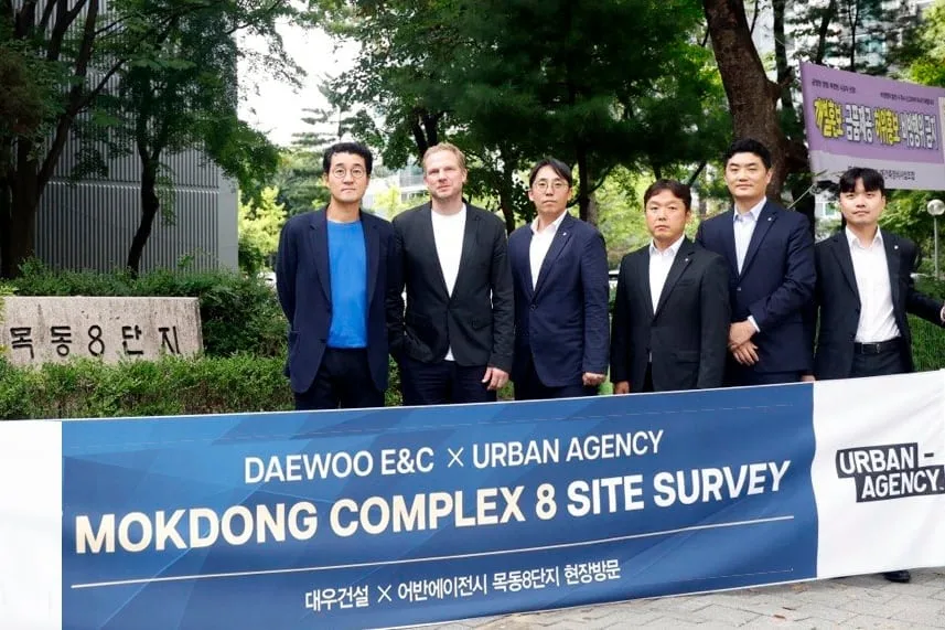 대우건설-글로벌 디자인 그룹 ‘어반 에이전시’, 목동8단지 재건축 외관 설계 협업