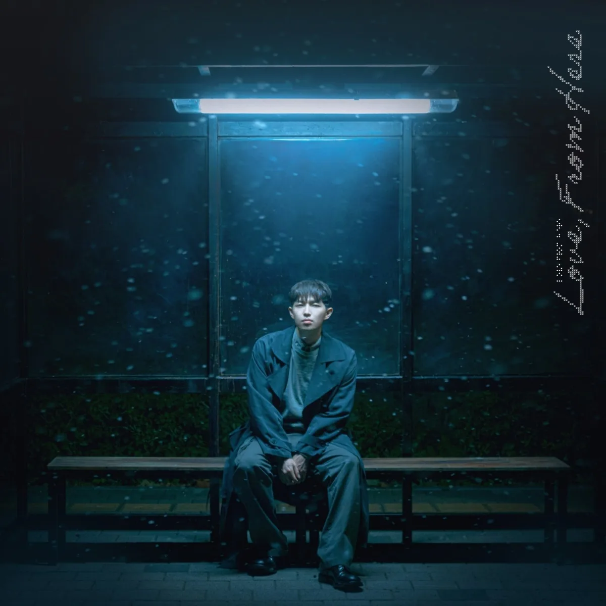 김재환, 10월 7일 새 싱글로 컴백…워너원 이어 열일