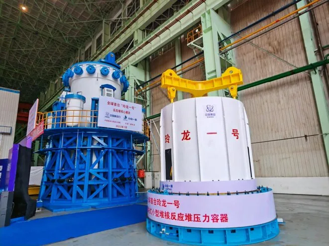 Nucléaire: «C’est impossible que des petits réacteurs modulaires fonctionnent en 2035»