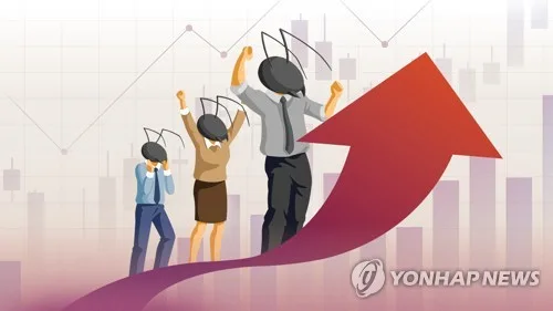 시세조종으로 62억원 부당이득 혐의…'슈퍼개미' 투자자 구속 기소