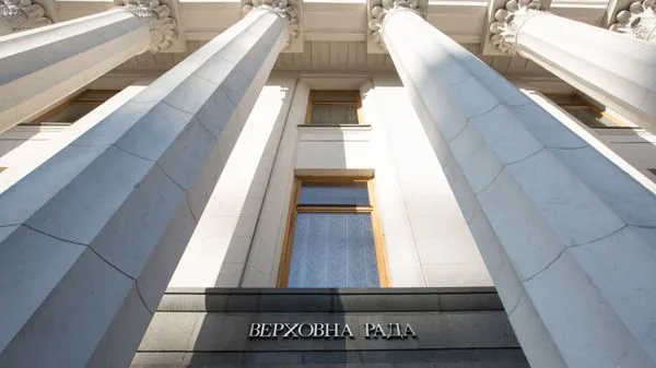 Рада отклонила поправки о налоге на посылки стоимостью до 150 евро