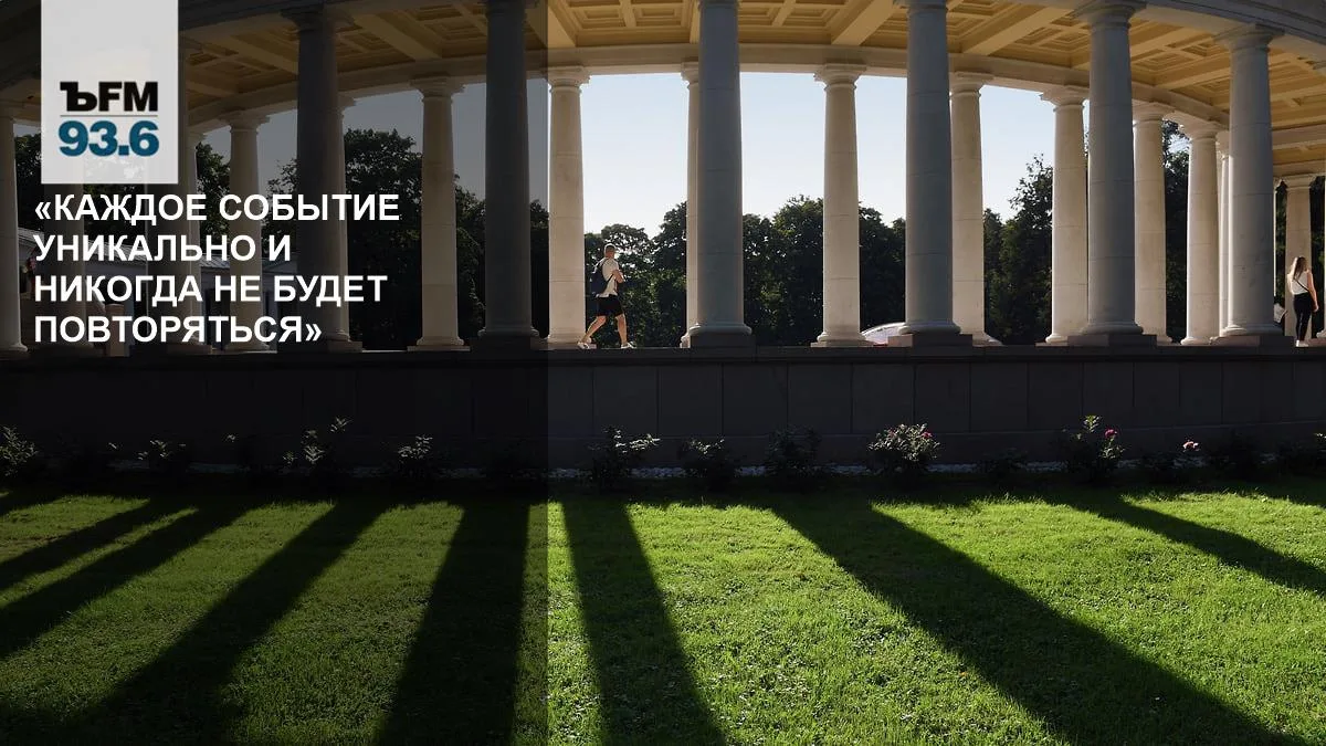 «Каждое событие уникально и никогда не будет повторяться» // Дмитрий Буткевич — о проекте «Прокофьев 135: эпос и миф»