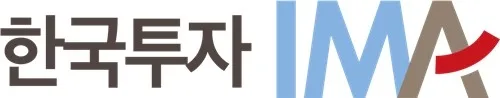 한국투자증권, IMA 6호 출시…모집 한도 2천억원