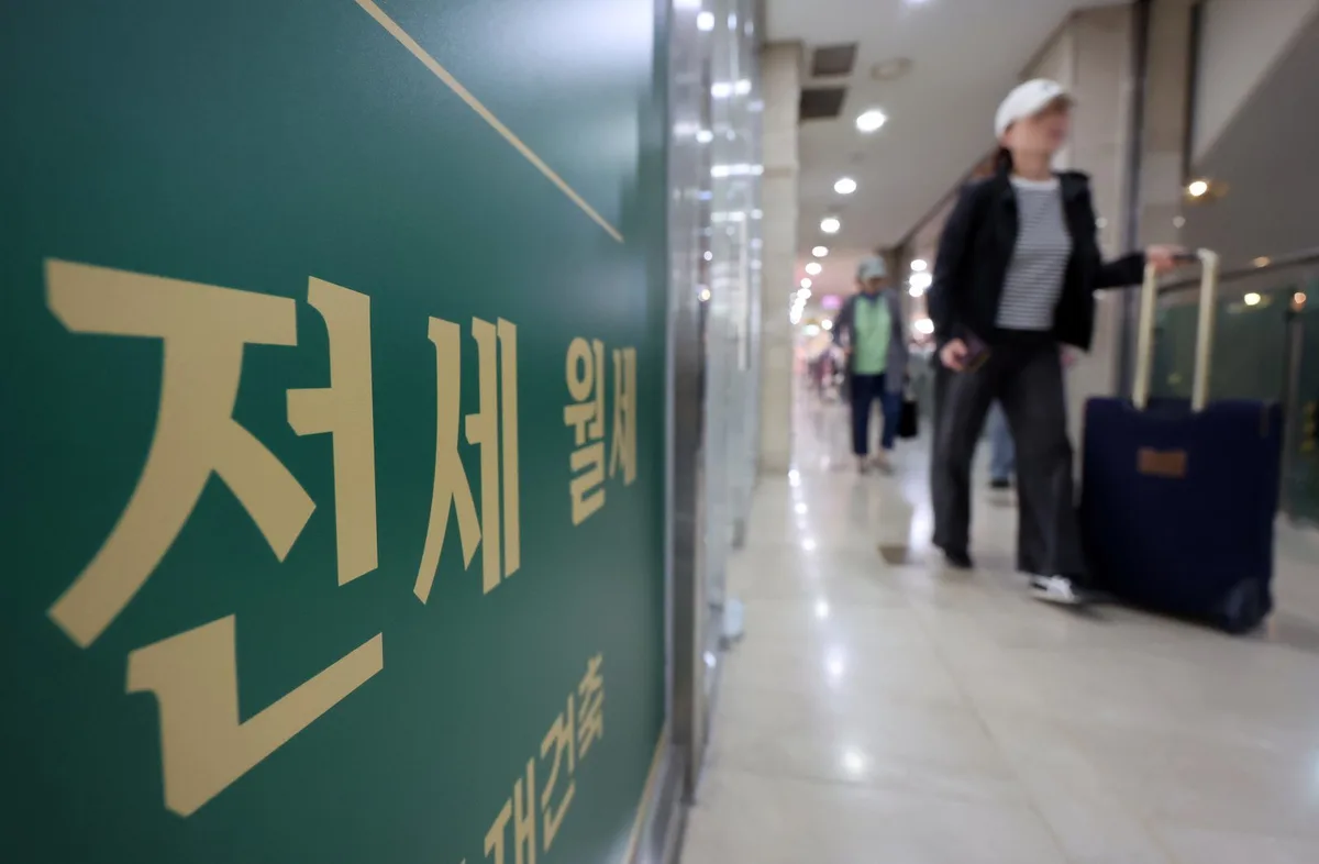 전세 급등-실거주 강화에 임대차분쟁 5년前의 2.3배