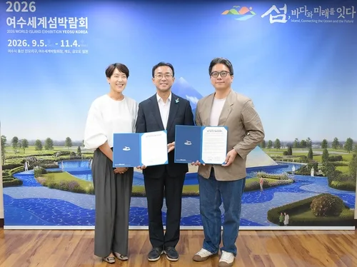여수시, 옛 미평역에 '허영만 기념관' 조성