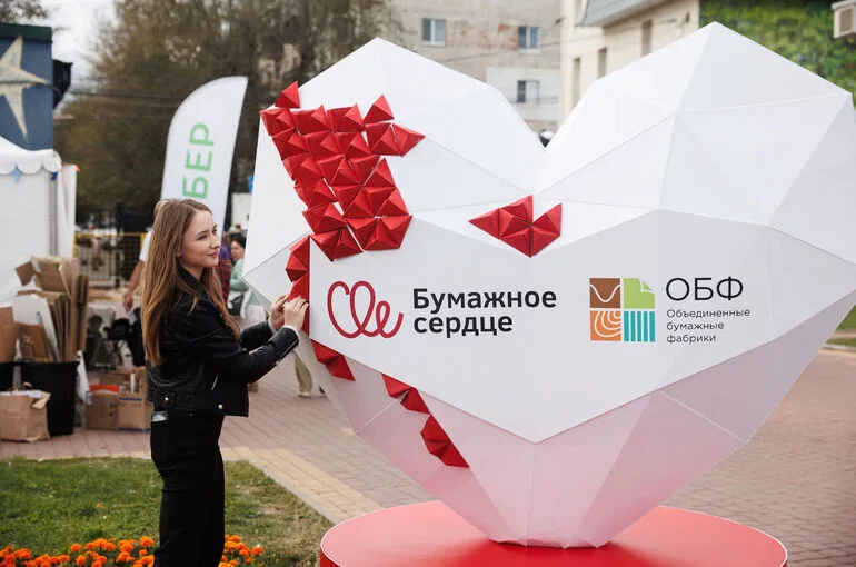 В Калуге более семи тысяч человек участвовали в мероприятиях Недели «Бумажное сердце»