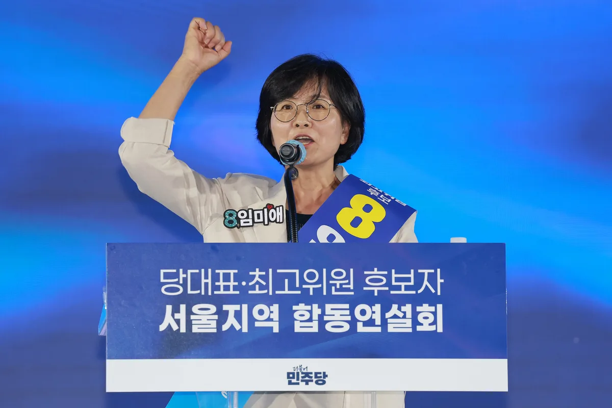 당선권 밖 ‘친명’ 임미애·김영호 사퇴 “김용 최고위원 만들어 달라”