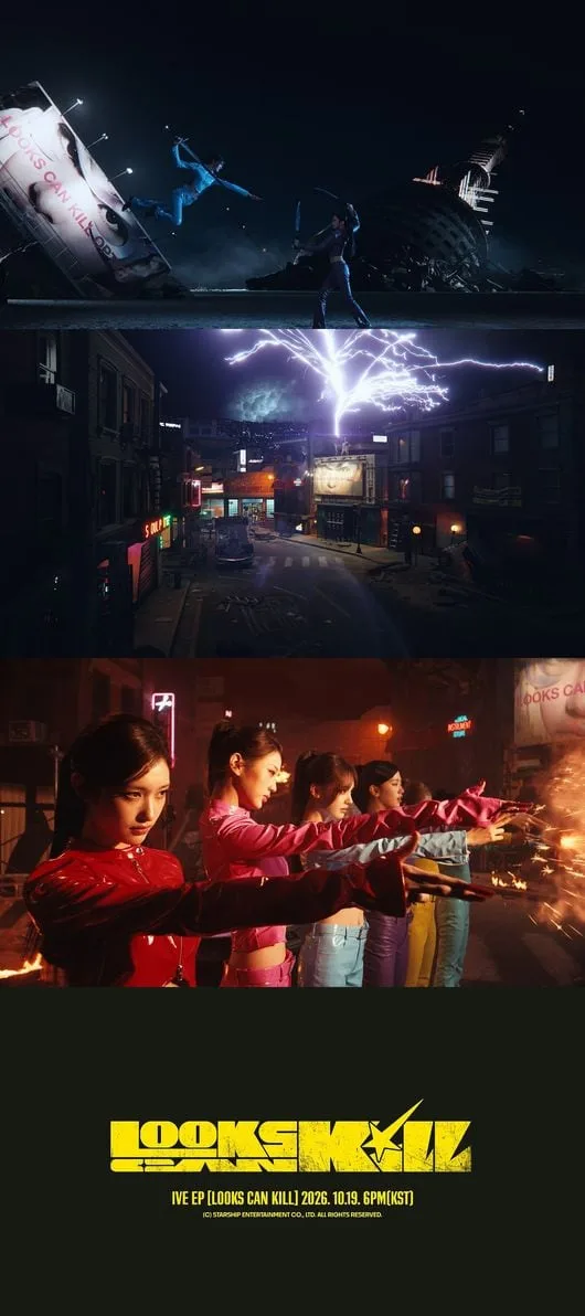 아이브 '룩스 캔 킬' 선공개 D-1..여섯 히어로의 힘