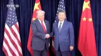 Análise: Trump recebe Xi com pompa, mas acordo histórico parece distante