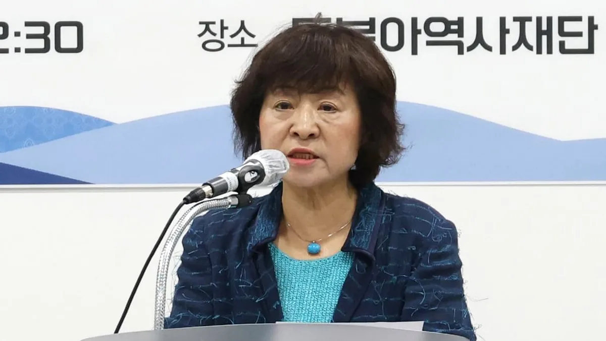 [단독] 박지향 동북아역사재단 이사장, 직무정지 26일 만에 업무 복귀