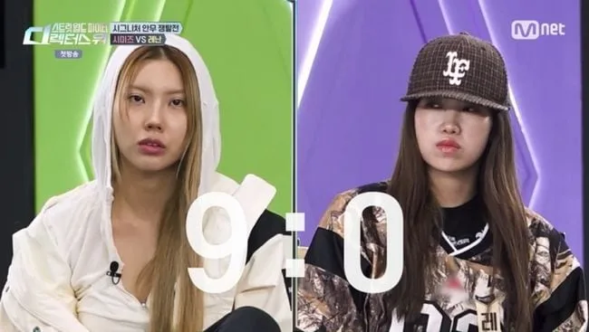 "첫방부터 터졌다"..'스디파' 9:0 충격 표차→언더독 반란 '왕중왕전'
