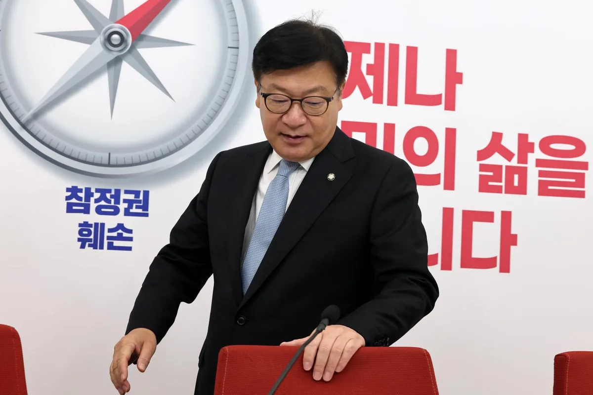 정점식 “추미애, 사과하라고 해서 하는 건 진정한 사과 아냐”