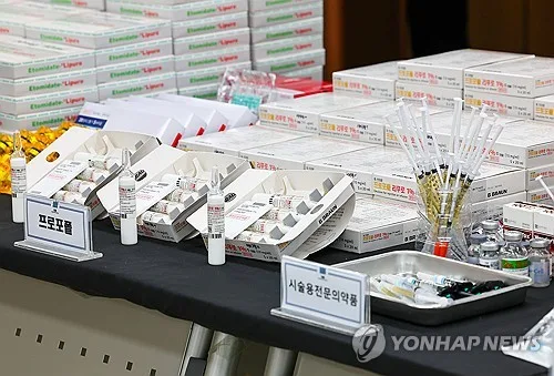 마약류 처방 1억건 넘는데…투약이력 확인 의무는 단 1%