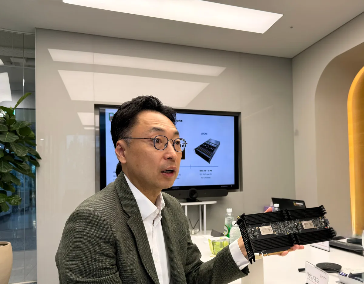 프라임마스, 마이크론과 40TB ‘외장 메모리’ 구축… 美 국립연구소에 설치