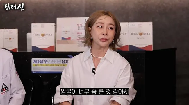 룰라 김지현, 2700만원 양악수술 협찬이었다 “얼굴 너무 큰 것 같아서”[핫피플]