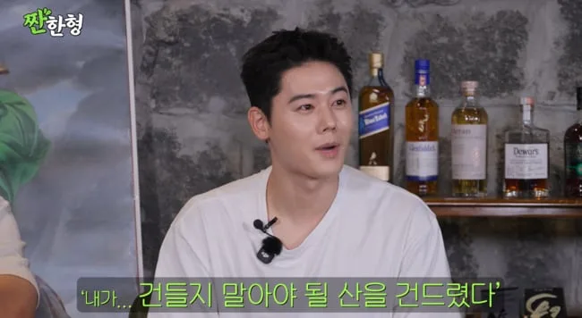 김동준, 임시완에 연기 조언했다 후회.."건들지 말아야 할 산 건드려" /어저께