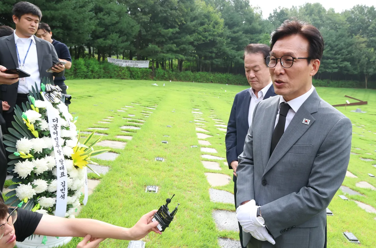 김민석 “법치파괴 조희대 물러나라... 전국에 현수막 지시”