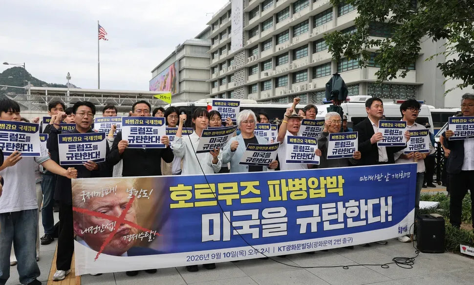 ‘호르무즈 파병’ 반대 55%-찬성 32%…민주 지지층 69% 부정적 [갤럽]