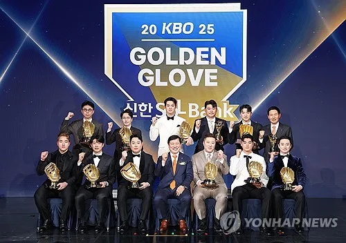 LG·삼성·KT 최다 10명 후보 배출…KBO 골든글러브 후보 발표