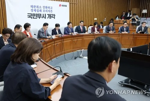 국힘 'DMZ 지뢰 추정 사고'에 "北매설 확인되면 단호 대응해야"