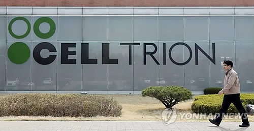 셀트리온, '짐펜트라' 고용량 미국 임상 4상 신청