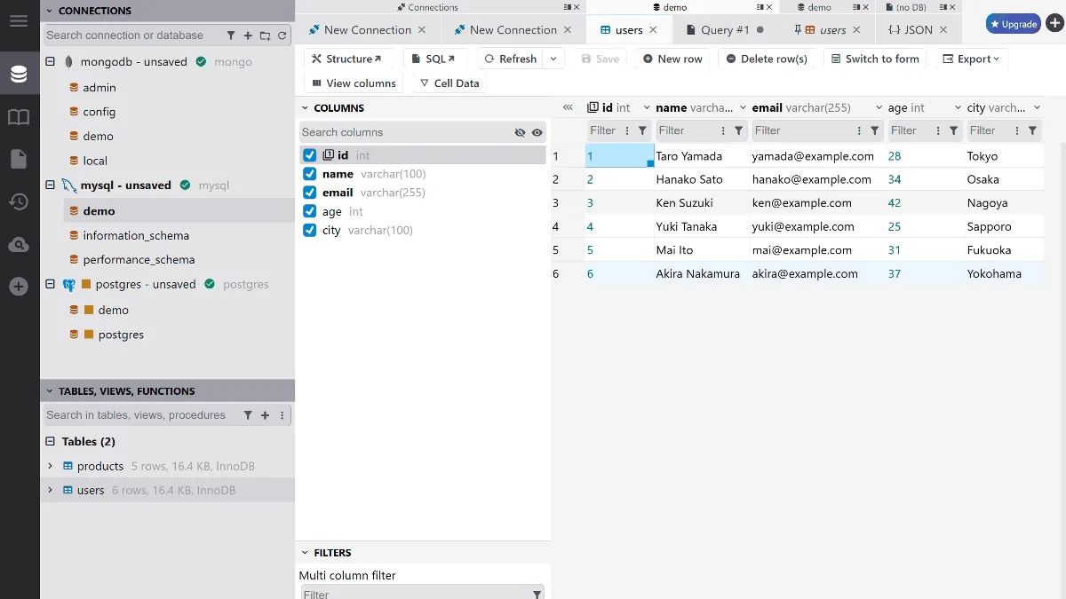 無料でMySQL・PostgreSQL・SQL Server・MongoDB・SQLiteなどのデータベースを操作できる「DbGate」、ブラウザ経由だけでなくWindows・Linux・Macアプリもあり
