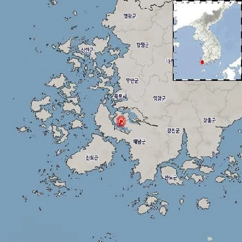 기상청 "전남광주 해남 서북서쪽서 규모 2.7 지진 발생"