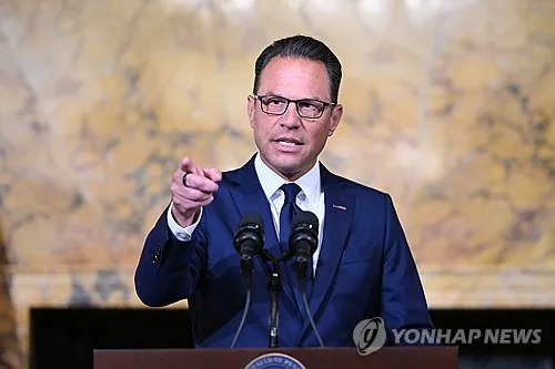 펜실베이니아도 데이터센터 건설 규제 강화