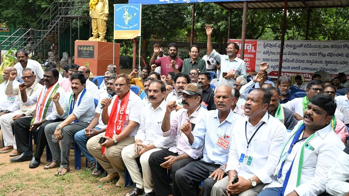 Trade unions seek release of ₹8,000 crore for Vizag steel plant repairs