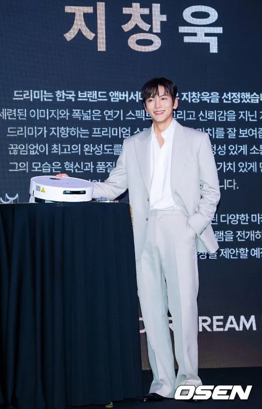 [사진]지창욱,'자체발광 미소'