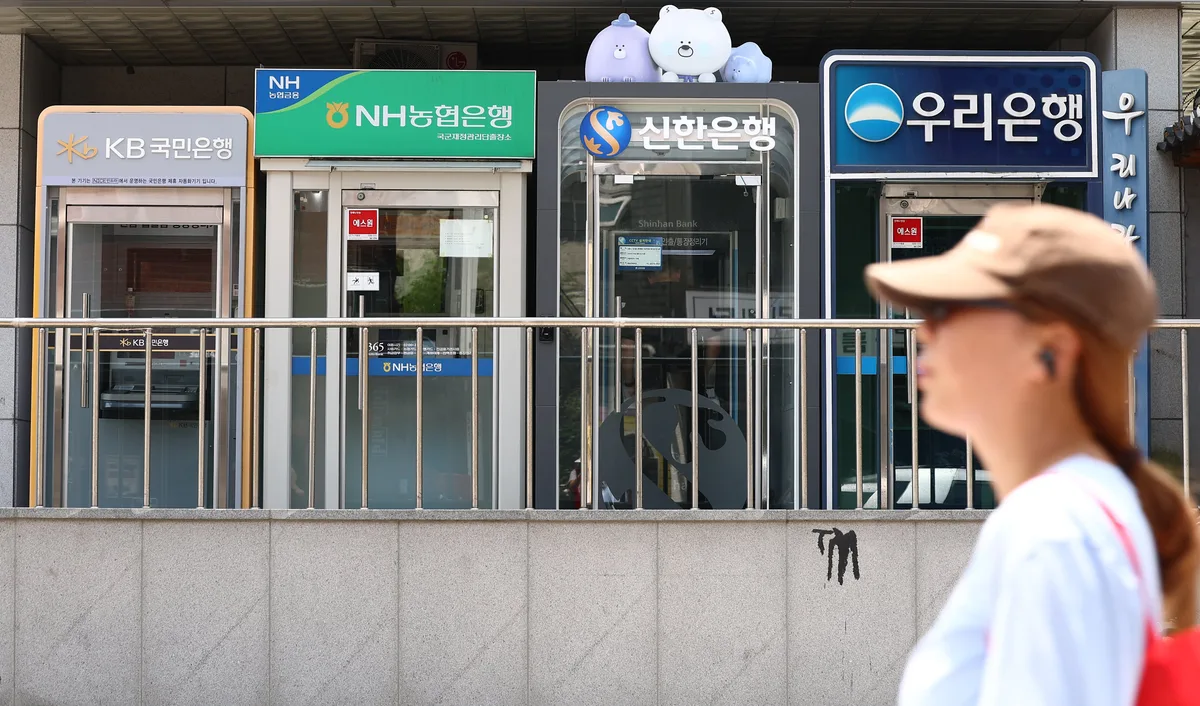 마통에서 꺼내 쓴 돈 70조원 육박…7개월 새 6조원 급증