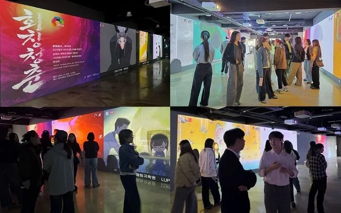 상하이 대학생 디지털아트 60여 점, 동서대서 선보여… ‘회창청춘’ 부산전 개막