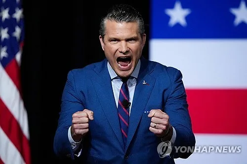 "美국방, 올해도 장성 소집령 검토"…작년엔 이념교육 일장연설