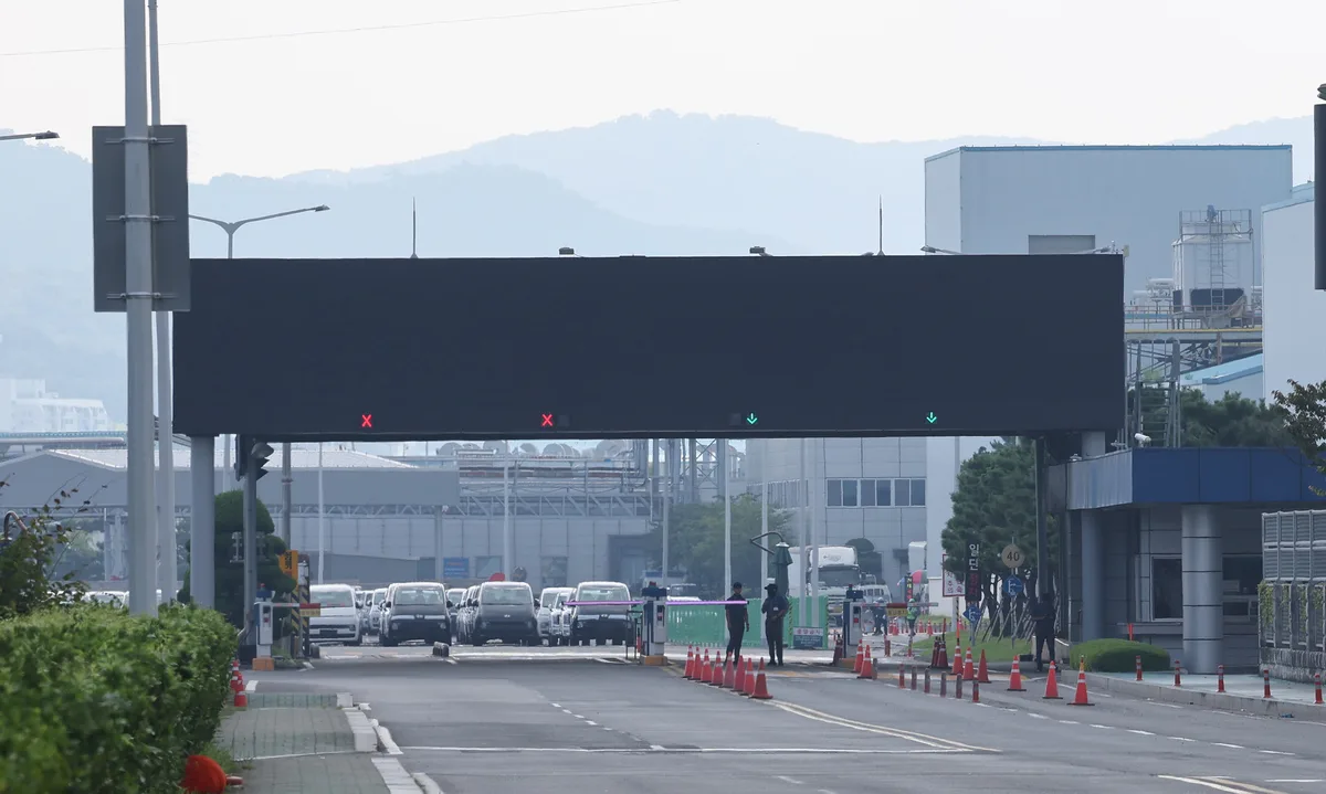 현대차 노조, 10년 만에 전면 파업… 매출 손실 2.3조원 돌파