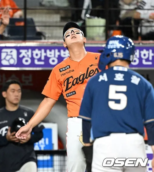 [사진]김서현,'실점을 허용하다니'