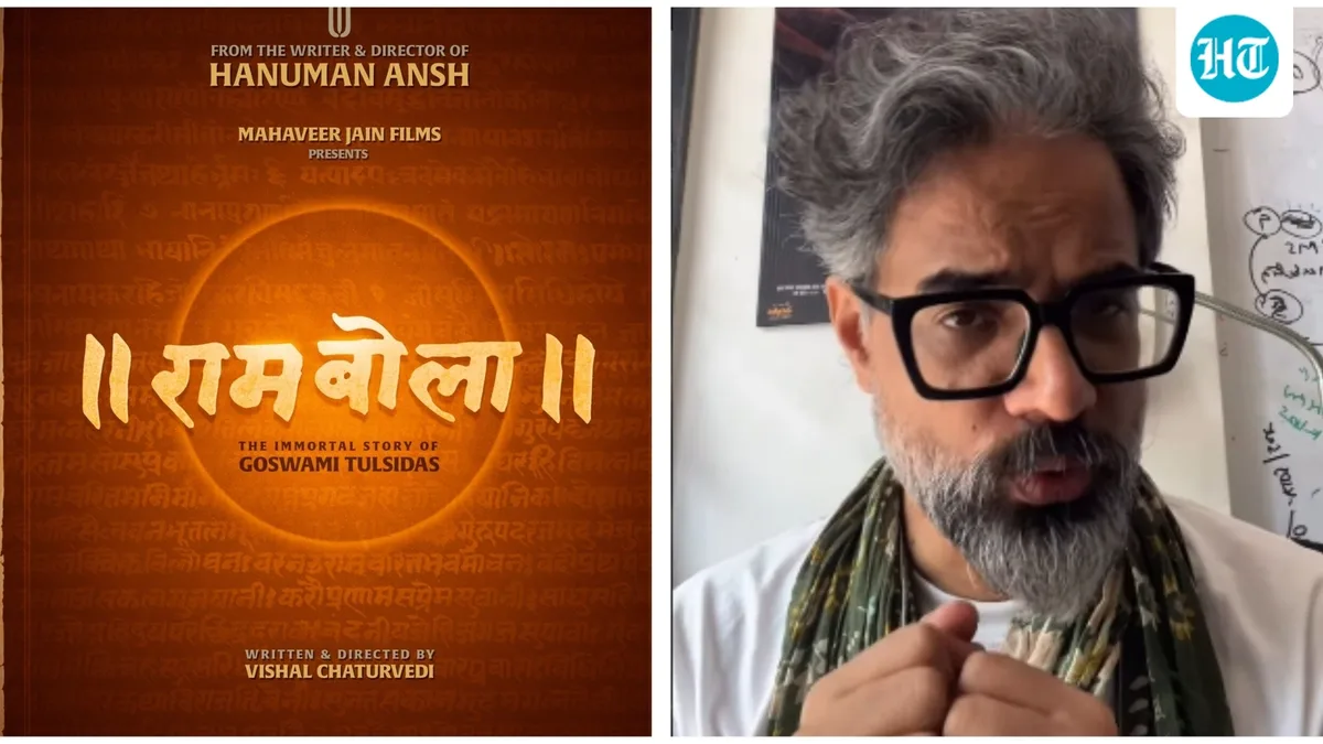 Hanuman Ansh director Vishal Chaturvedi announces his next film Rambola, a biopic on Goswami Tulsidas