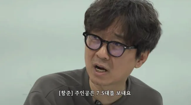장항준, 차기작 배우들에 커피차 압박 "주인공 평균 7.5대" ('비보티비')
