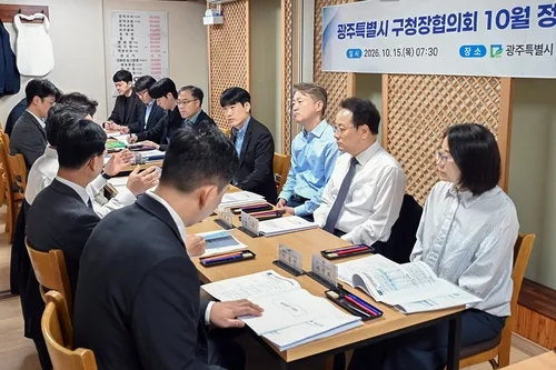 전남광주 5개 자치구, 조정교부금 교부율 27％로 상향 재건의
