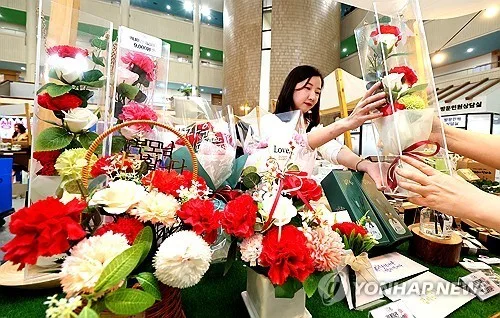 "일자리로 일하는 즐거움 찾으세요"…25일까지 노인일자리 주간