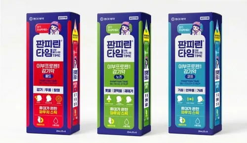 [바이오스냅] 동아제약, '판피린타임 이부프로펜' 3종 출시