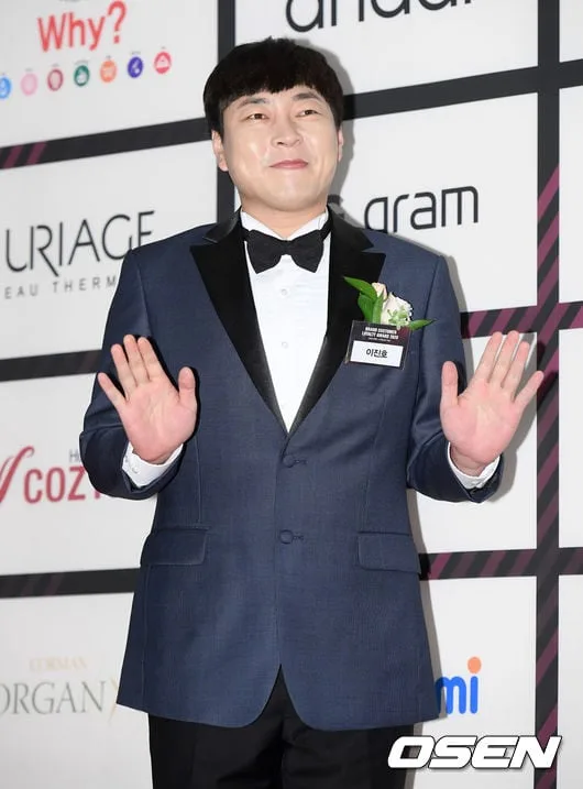 ‘도박·음주운전 혐의’ 이진호, 오늘(1일) 1심 선고