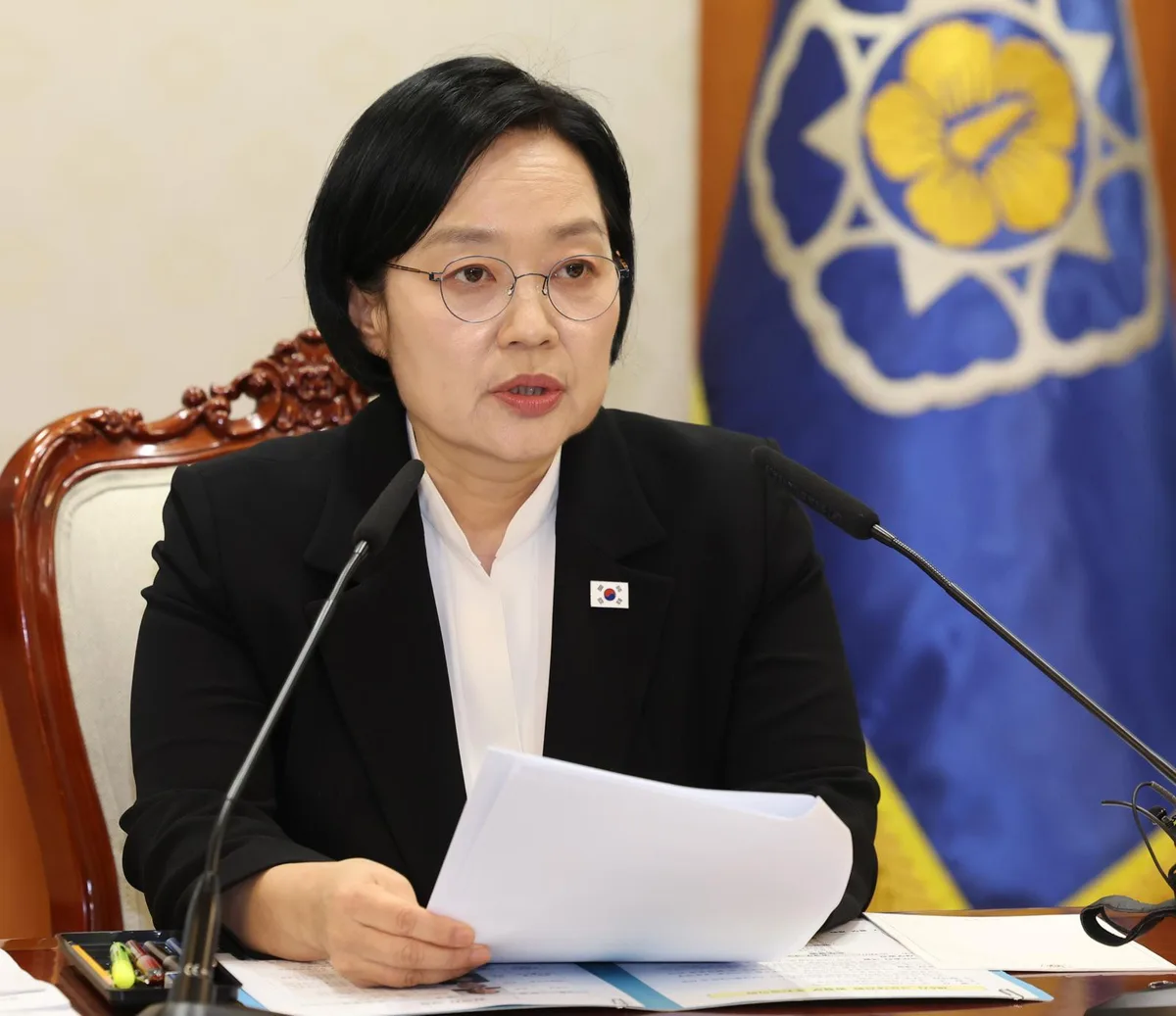법무부-성평등부 내년 세종 간다…공공기관 109곳은 감축