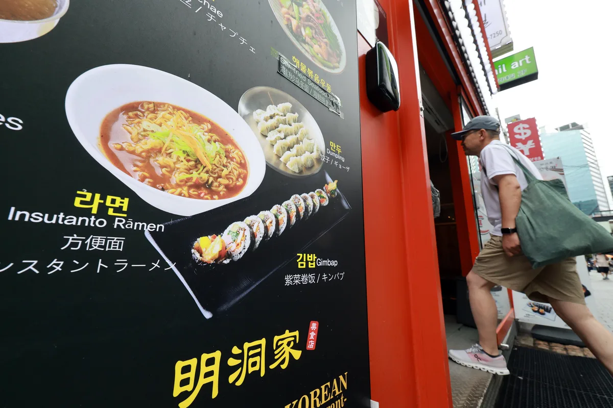 외식비 올라 친구도 안 만난다... 2030 덮친 ‘프렌드플레이션’