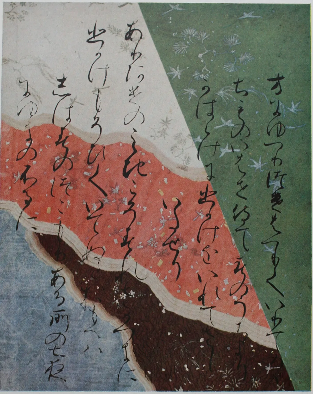 A brief history of collage from 12th century Japan to Sydney today – and your own kitchen table