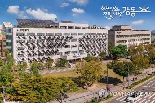 인생 2막, 하고픈 일에 한 발 더…강동50플러스센터 수강생 모집