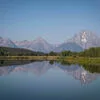 Ansiedade na dívida põe holofotes na estreia de Warsh em Jackson Hole